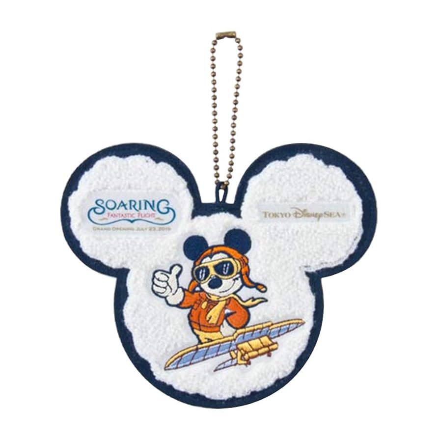 【激レア】ディズニー　アウラニ　ピンバッジ　ストラップ　シェフミッキー 楽天市場】【8000円以上で送料無料！】ハワイ限定！ディズニー